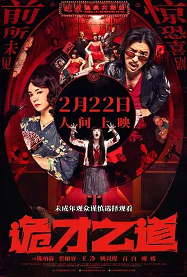 国产精品亚洲w码日韩中文app